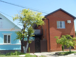 Guest House Nadezhda